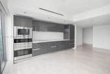 1451 Brickell Ave - Photo 4