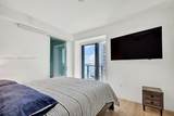 1451 Brickell Ave - Photo 7