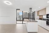 1000 Brickell Plz - Photo 10