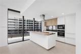 1000 Brickell Plz - Photo 11