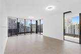 1000 Brickell Plz - Photo 18