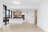 1000 Brickell Plz - Photo 23