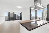 1000 Brickell Plz - Photo 3