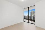 1000 Brickell Plz - Photo 35