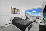 2016 Bay Dr - Photo 9
