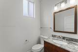 1110 1st Ave - Photo 5