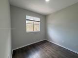 2201 Clipper Pl - Photo 7