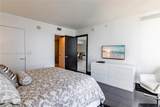 150 Sunny Isles Blvd - Photo 11