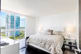 150 Sunny Isles Blvd - Photo 12