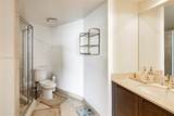 150 Sunny Isles Blvd - Photo 14