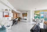 150 Sunny Isles Blvd - Photo 6