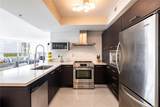 150 Sunny Isles Blvd - Photo 9