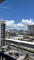 2049 Ocean Dr - Photo 2