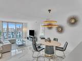 300 Sunny Isles Blvd - Photo 7