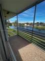 2880 203rd St - Photo 3