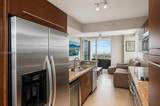 2641 Flamingo Rd - Photo 5