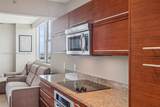 2641 Flamingo Rd - Photo 7