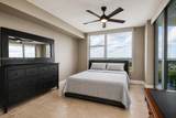 2641 Flamingo Rd - Photo 8