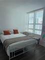 950 Brickell Bay Dr - Photo 27