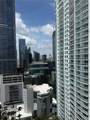 950 Brickell Bay Dr - Photo 9