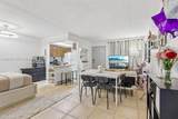 1851 168th St - Photo 1