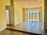 9612 117th Ave - Photo 11