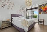 7042 Fisher Island Dr - Photo 46