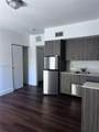 557 Michigan Ave - Photo 2