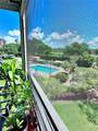 1300 Saint Charles Pl - Photo 2