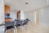 151 Crandon Blvd - Photo 3