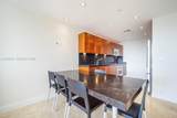 151 Crandon Blvd - Photo 4