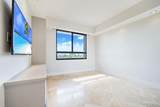 151 Crandon Blvd - Photo 8