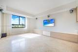 151 Crandon Blvd - Photo 9
