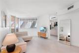300 Pointe Dr - Photo 1