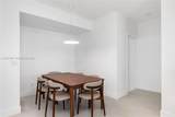 300 Pointe Dr - Photo 11