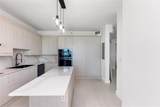 300 Pointe Dr - Photo 14