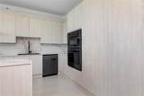 300 Pointe Dr - Photo 18