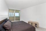 300 Pointe Dr - Photo 20