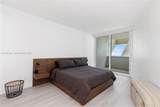 300 Pointe Dr - Photo 21
