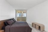 300 Pointe Dr - Photo 22