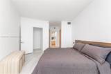 300 Pointe Dr - Photo 23