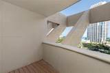 300 Pointe Dr - Photo 24
