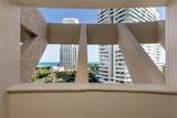300 Pointe Dr - Photo 25