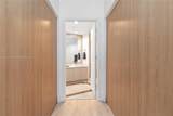 300 Pointe Dr - Photo 49