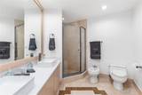 300 Pointe Dr - Photo 54