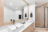 300 Pointe Dr - Photo 55