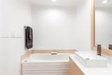 300 Pointe Dr - Photo 56