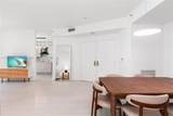 300 Pointe Dr - Photo 6