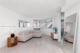 300 Pointe Dr - Photo 7