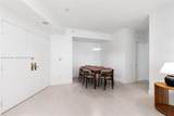 300 Pointe Dr - Photo 8